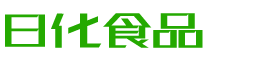 服务中心-吉林恩明贸易有限公司